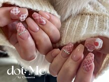 ドットミーバイシュエット(dot Me by chouette)/ボンボンドロップシールネイル