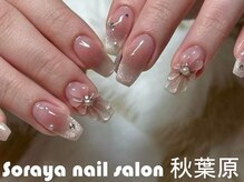 ソラヤ(Soraya)/韓国・ワンホンネイル・秋葉原