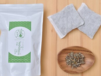 よもぎ蒸しサロンgift【よもぎ蒸し/タイ古式/リンパマッサージ/ヘッドスパ/肩こり】の写真/【南大分希少本格タイ古式×こだわりの完全国産よもぎ蒸し】じんわり温め、日々の疲れや冷えを根本改善♪