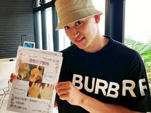 ラブ美長寿 沖縄本店(Lab)/たくさんのお客様がご来店☆