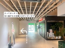 ベル(Bell)/入ってすぐの画像です！