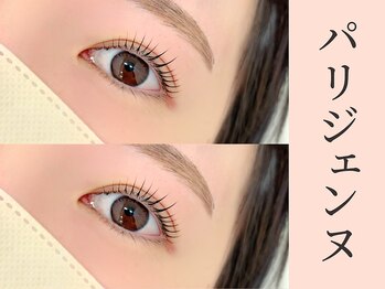 ルミエール(Lumiere)/パリジェンヌ ラッシュリフト