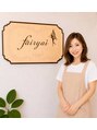 フェアリーアイ(Fairy ai) 中川