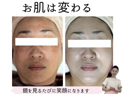 メディカルサロン かとれあの写真