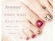 アベニュー 府中駅前店(Avenue)の写真/【パラジェル対応】フットネイル♪ワンカラー/マグネット/フラッシュ/親指アート/持ち込みデザイン可