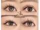 ルアナ バイ ドクターエイチ 梅田本店(Ruaina by Doctor.H)の写真