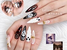 レリュクスネイル(le luxe nails)の雰囲気（ハロウィン×ゴーストネイル）