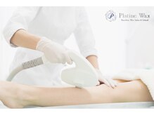 プラチナワックス(Platine Wax)/光美白脱毛1パーツ選択OK