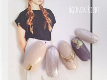 アグニークリッシェ(Agunik Riche)/【オフィスネイル】