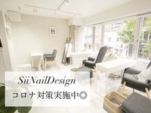 シーネイルデザイン(SiiNailDesign.)の雰囲気（パラジェル使用♪ニュアンスネイルもお任せ☆）