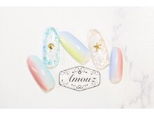 アモウズ(Amouz)/定額【テーマ:マルチカラー】2