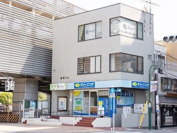 リブート 武蔵小金井店(RE:boot)/サロンの外観です