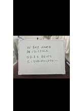 メンズビオ 神戸三宮店/