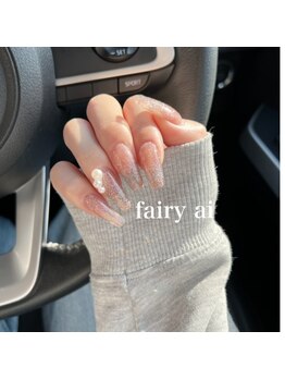 フェアリーアイ(Fairy ai)/Fairy ai