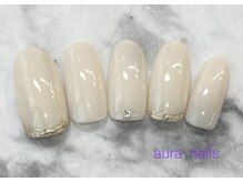 アウラネイルズ(aura nails)/☆ベーシックデザイン￥7800