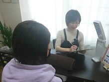 リコネイル(riconail)