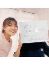 ディーエイチ 関目店(DH)/お客様と