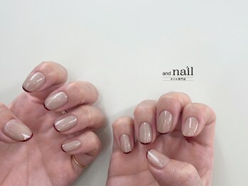 アンドラッシュ 駒込駅前店(and lash)/スキニーフレンチ