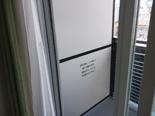 所沢西口連動整体院/換気してます◎２