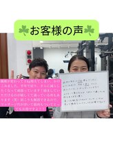 ヴイズ ジム(V's GYM)/これから始める方も大歓迎◎