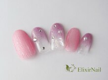 エリクサーネイル 五反田(Elixir Nail)/定額b カジュアル/クーポン使用