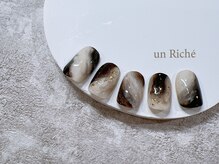 アンリッシュ 池袋東口店(un Riche)/≪60分≫￥7700　☆25.9.359