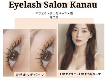 カナウ 銀座店(Kanau)