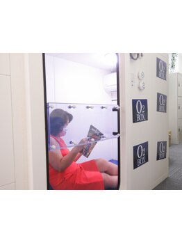 疲れを解消したい