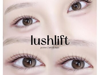 デイジー バイ アルテフィーチェ 梅田(daisy by artefice)/まつ毛パーマ