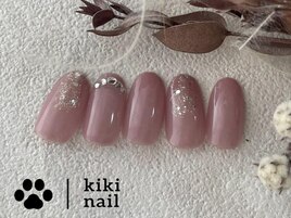 New!大人シンプルコース