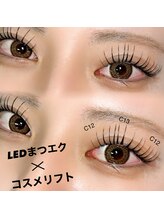 ネイルサロン プリティア 博多店(Pritia)/エクステパーマ