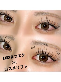 ネイルサロン プリティア 博多店(Pritia)/エクステパーマ