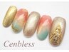 【再来】ハンド★定額ジェルネイル・ロイヤル系 ¥11000