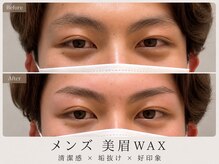 エピファニー(Epi phany Total Beauty Salon)/【メンズ骨格デザイン】似合わせ