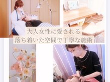 スターリィ スカイ(Starry☆Sky)の雰囲気(スタッフ2名の少人数サロン*ごゆっくりお寛ぎ下さい☆)