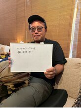 からだ屋 博多店/
