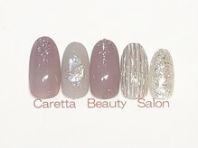 カレッタ ビューティサロン(Caretta)/8200円コース→7700円（新規）