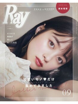 整体 ミラ(Mira)/