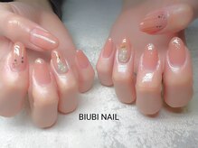ビユビ ネイル(BIUBI NAIL)/BIUBI NAIL &nbsp;ビユビネイル