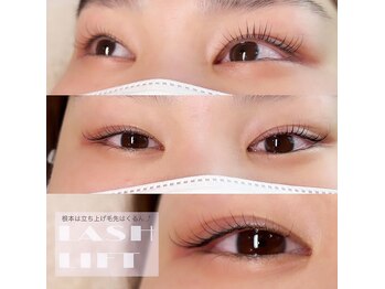 レアファースト 上本町店(Le’a first)/似合わせカールデザイン♪