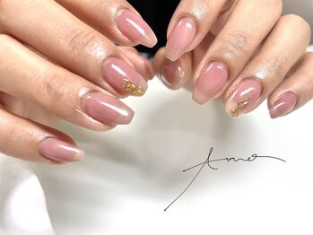 アモ(AMO)/ワンカラー