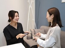 リノン/お会計