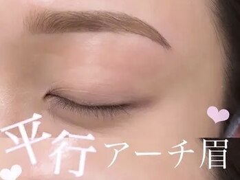 フェイン 青山店(fein.)/眉毛ワックス/美眉スタイリング