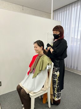 ブリエ(Briller)/サイアートパーソナルカラー診断