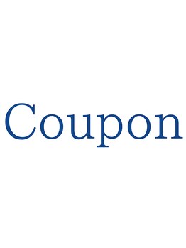 ホワイトニングショップ 鹿児島店/【期間限定お得なクーポン】