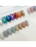【期間限定】◆ご新規様オフ無料◆マグネットネイル ¥7700→¥6600