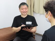 整体院ケンツハウス(KENTZHOUSE)の雰囲気（［赤羽/小顔/整体/小顔矯正/肩こり/骨盤矯正/姿勢改善]）