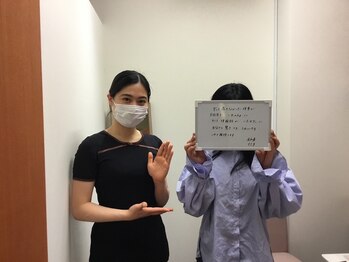 シェイプ 静岡本店/