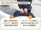 日野身体改善センターの写真