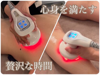 美ジン なかもず(美JIN)の写真